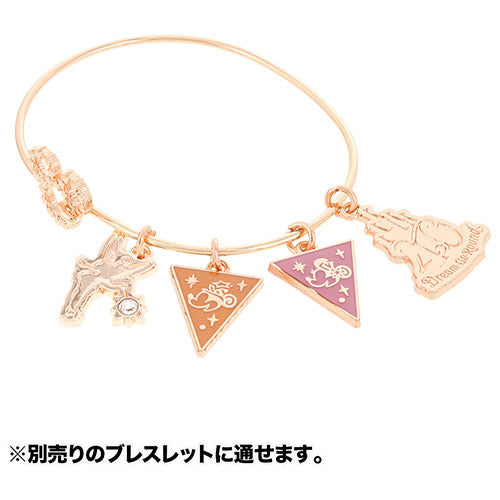 TDR - Disneyland 40th Anniversary DREAM-GO-ROUND Collection - Bracelet charm (random)