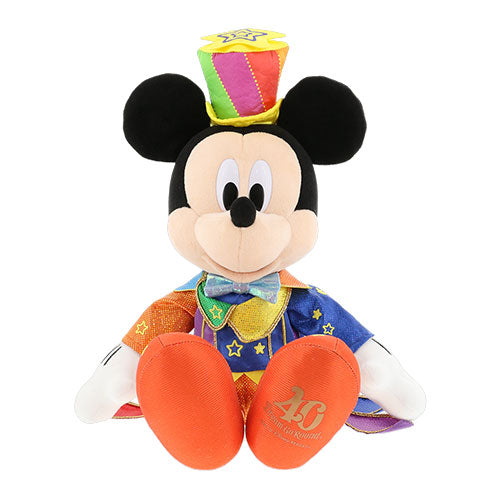 TDR - Disneyland 40th Anniversary DREAM-GO-ROUND Collection - 40cm Mickey Mouse Plush