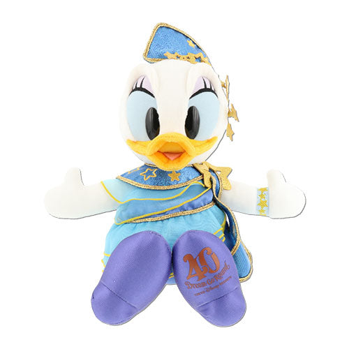 TDR - Disneyland 40th Anniversary DREAM-GO-ROUND Collection - 40cm Daisy Duck Plush