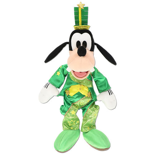 TDR - Disneyland 40th Anniversary DREAM-GO-ROUND Collection - 40cm Goofy Plush