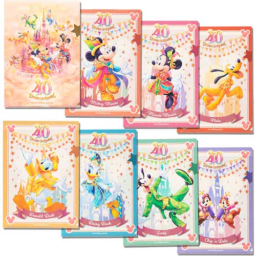 TDR - Disneyland 40th Anniversary DREAM-GO-ROUND Collection - Clear file set