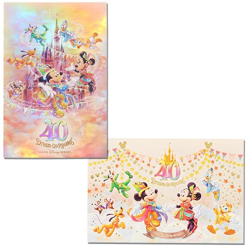 TDR - Disneyland 40th Anniversary DREAM-GO-ROUND Collection - Postcard set