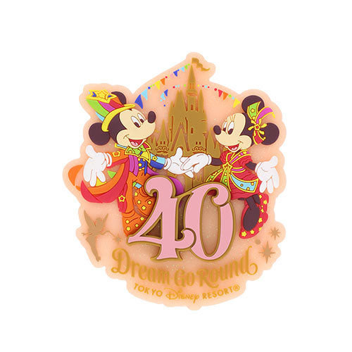 TDR - Disneyland 40th Anniversary DREAM-GO-ROUND Collection - Magnet