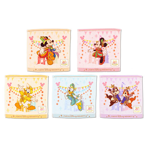 TDR - Disneyland 40th Anniversary DREAM-GO-ROUND Collection - 25cm Towel set