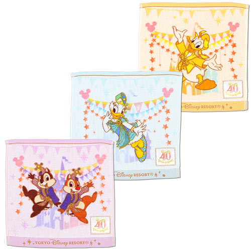 TDR - Disneyland 40th Anniversary DREAM-GO-ROUND Collection - 25cm Towel set