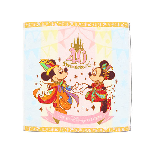 TDR - Disneyland 40th Anniversary DREAM-GO-ROUND Collection - 35cm Towel