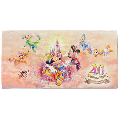 TDR - Disneyland 40th Anniversary DREAM-GO-ROUND Collection - Bath Towel