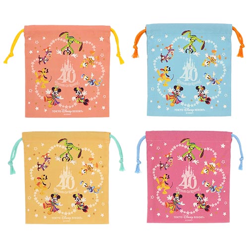 TDR - Disneyland 40th Anniversary DREAM-GO-ROUND Collection - Cloth pouch set of 4