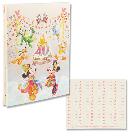 TDR - Disneyland 40th Anniversary DREAM-GO-ROUND Collection - Medallion coin collection book