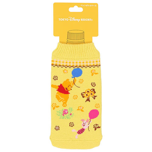 TDR - Winnie the Pooh Water Bottle Carrier (500ml)