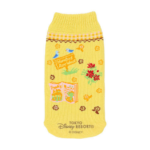 TDR - Winnie the Pooh Water Bottle Carrier (500ml)