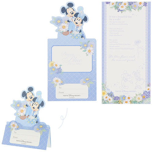 TDR - Disney Blue Ever After Bracelet - Message Cards set