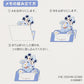 TDR - Disney Blue Ever After Bracelet - Message Cards set