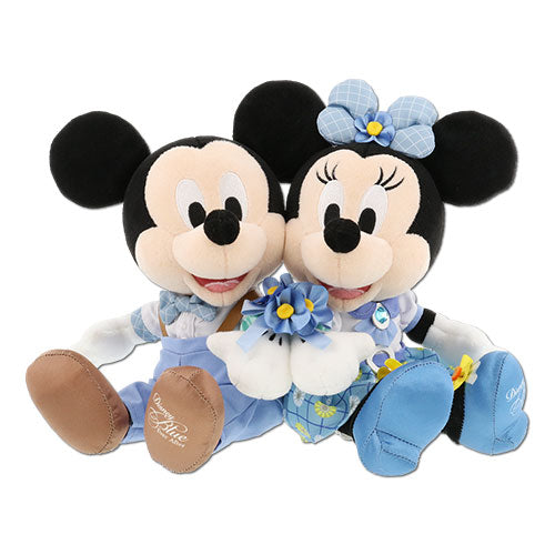 TDR - Disney Blue Ever After Bracelet - Plush (20cm)