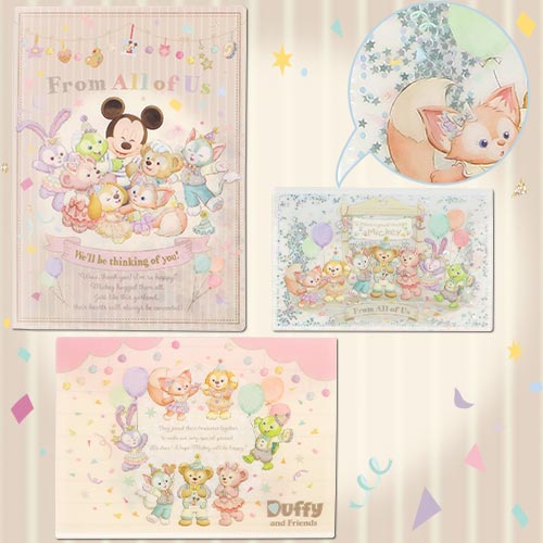 TDR - Disneyland 40th Anniversary From All of Us Collection - Duffy and Friends File Set