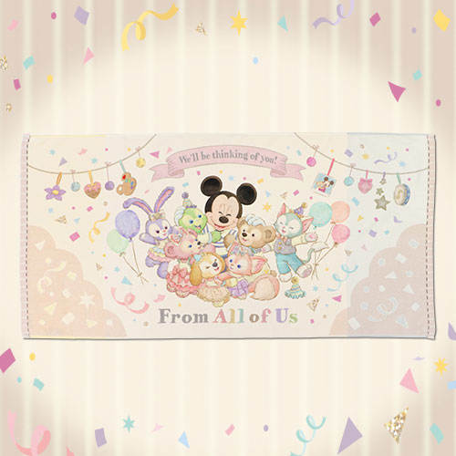 TDR - Disneyland 40th Anniversary From All of Us Collection - Duffy and Friends Bath Towel