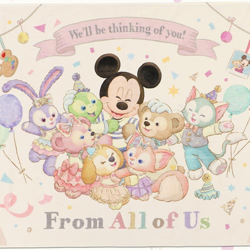 TDR - Disneyland 40th Anniversary From All of Us Collection - Duffy and Friends Bath Towel