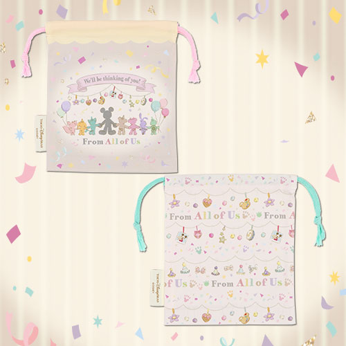 TDR - Disneyland 40th Anniversary From All of Us Collection - Duffy and Friends Pouch