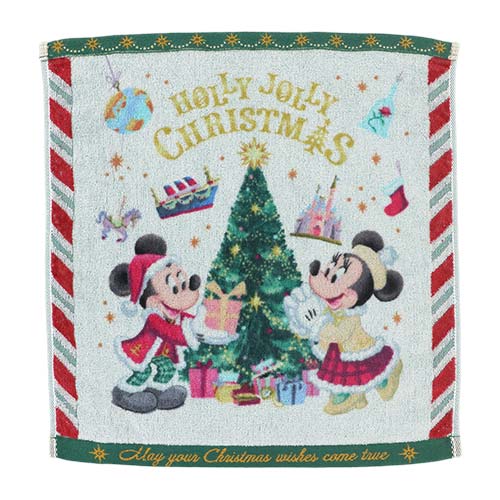 TDR - Christmas 2022 - Towel