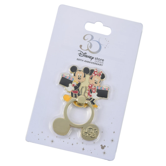 SDJ - Disney Store Japan 30TH Anniversary - Phone ring