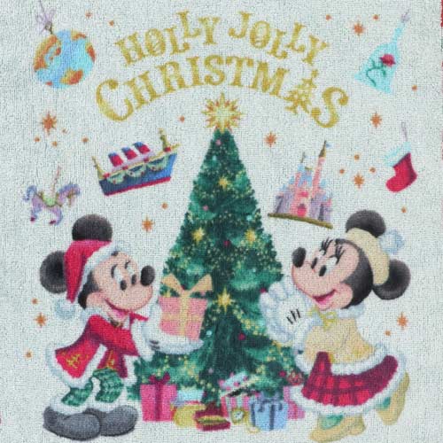 TDR - Christmas 2022 - Towel