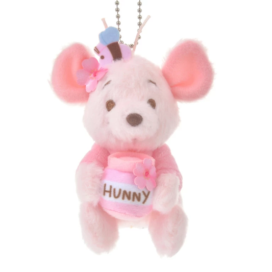 SDJ - Sakura 2022 - Plush keychain