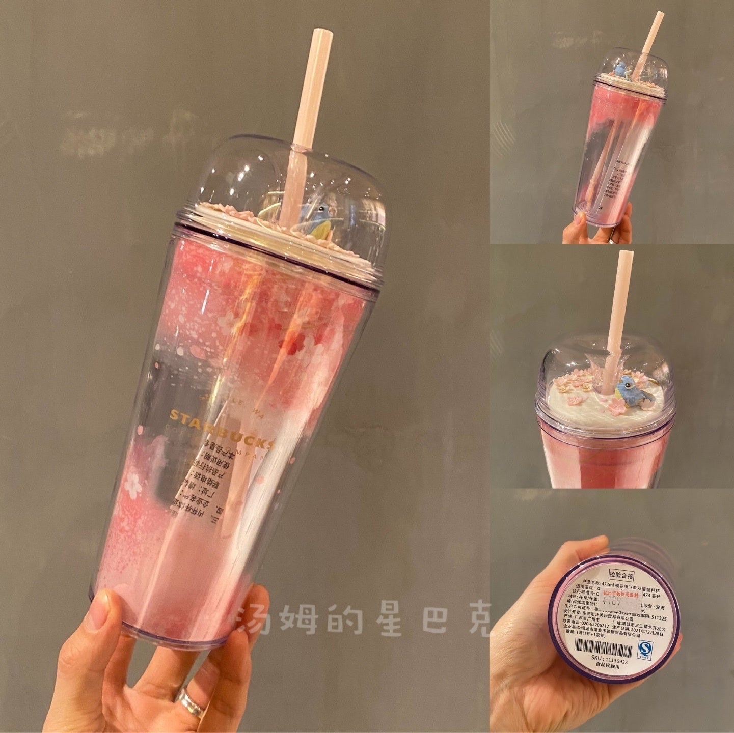 China Starbucks - Sakura Collection 2022 - 473ml Tumbler