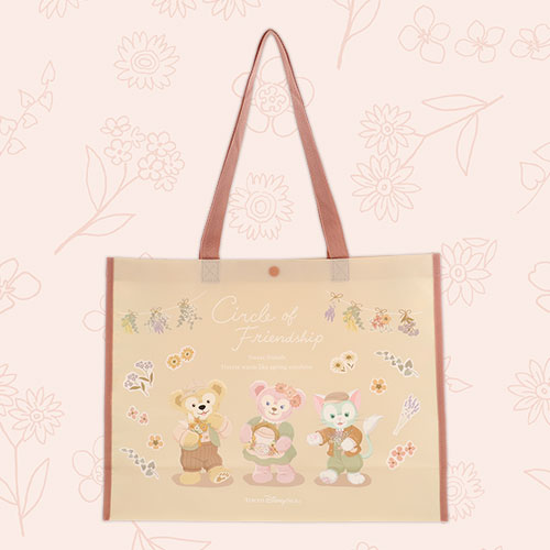 SDJ - Circle of Friendship 2023 - Shopping bag