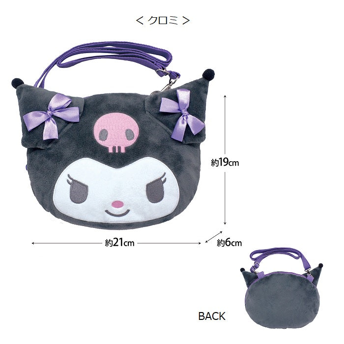 Sanrio - Character Crossbody Bag (Kuromi)