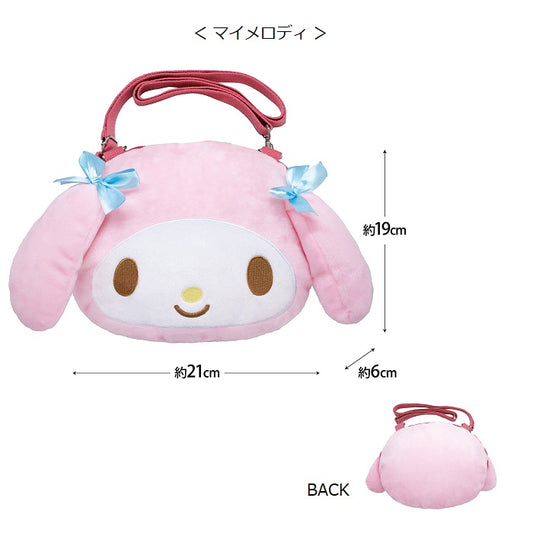 Sanrio - Character Crossbody Bag (My Melody)