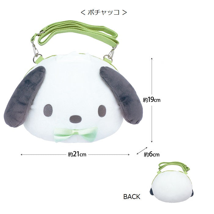 Sanrio - Character Crossbody Bag (Pochacco)