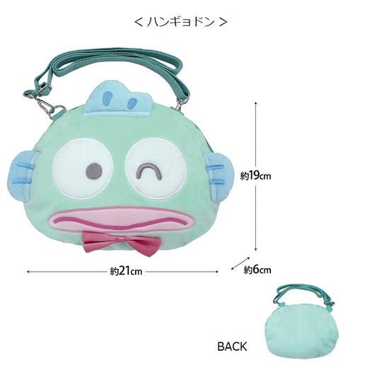 Sanrio - Character Crossbody Bag (Hangyodon)