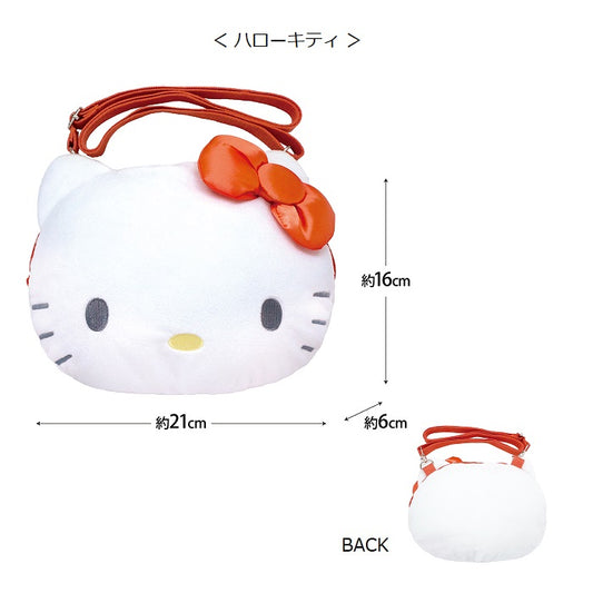 Sanrio - Character Crossbody Bag (Hello Kitty)
