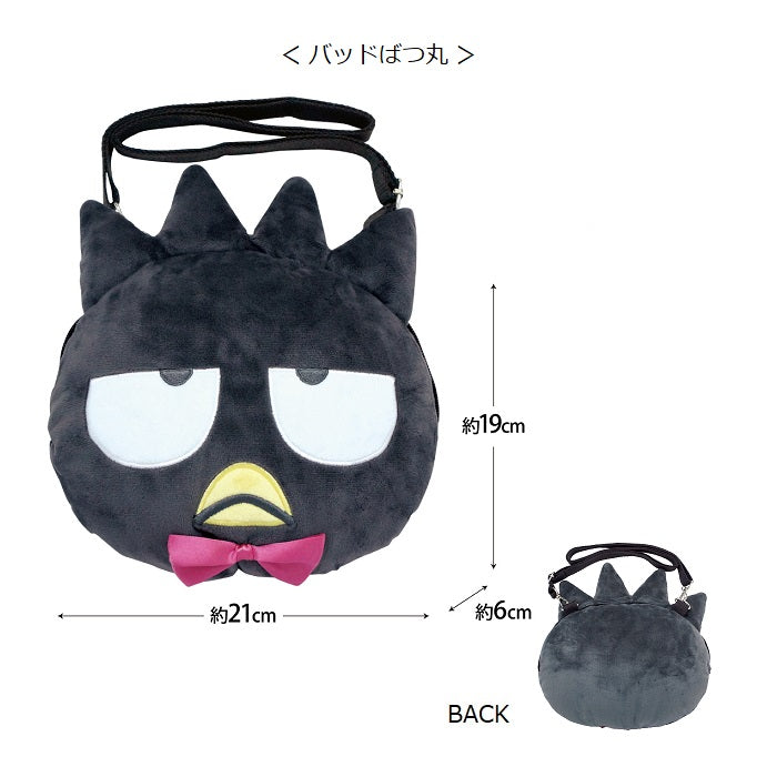 Sanrio - Character Crossbody Bag (Badtz-Maru)