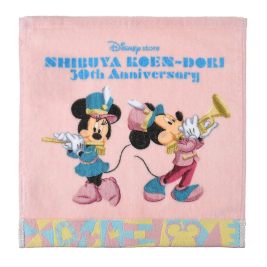 SDJ - Shibuya Store 30th Anniversary - Towel