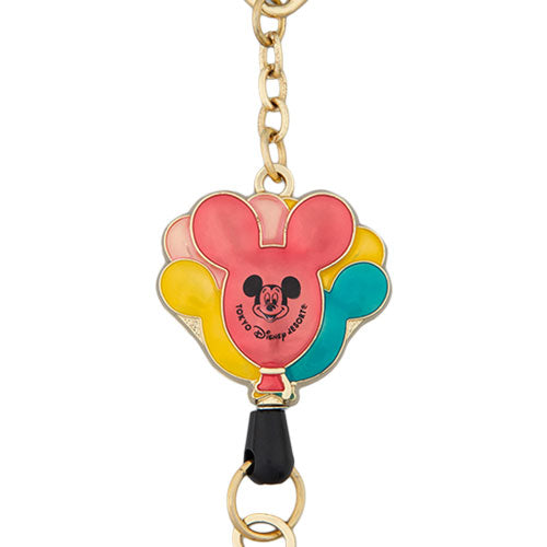 TDR -  Happiness in the sky - balloon keychain