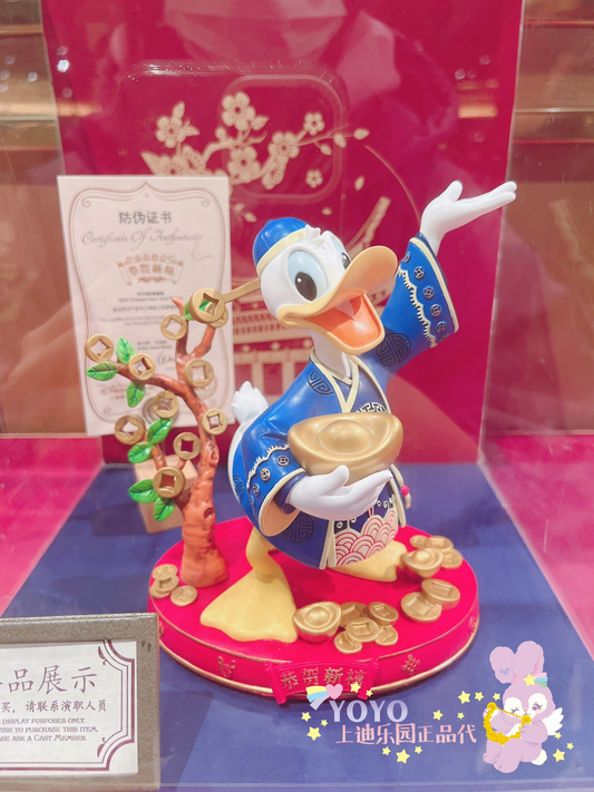 SHDL - Chinese New Year 2023 - Donald Duck Figure