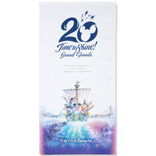 TDR - Disney Sea 20th Anniversary - Bath Towel