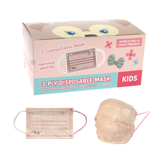 HKDL -   ShellieMay Embossed Logo Disposable Mask (Adult / Kid) 30pc