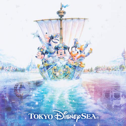 TDR - Disney Sea 20th Anniversary - Bath Towel