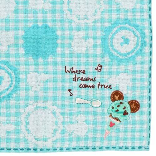 TDR - Summer Blue Collection 2022 - Towel