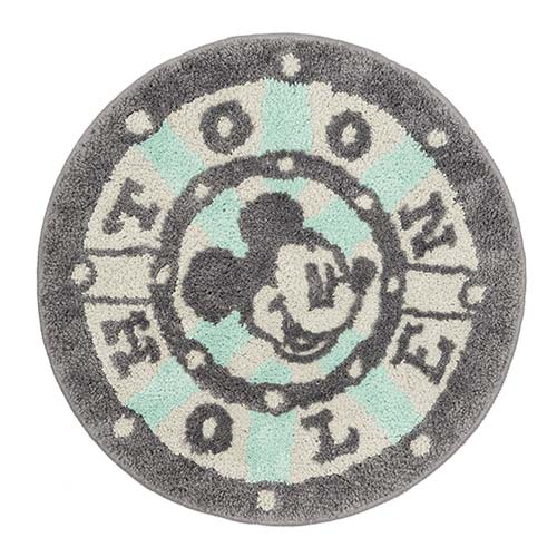 TDR - It's a small world collection - Rug