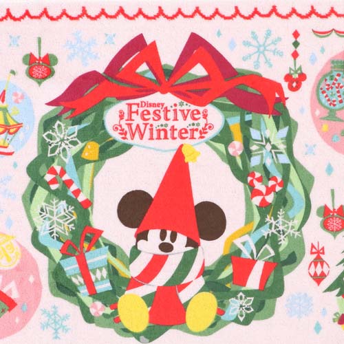 TDR - Christmas 2022 - Face towel