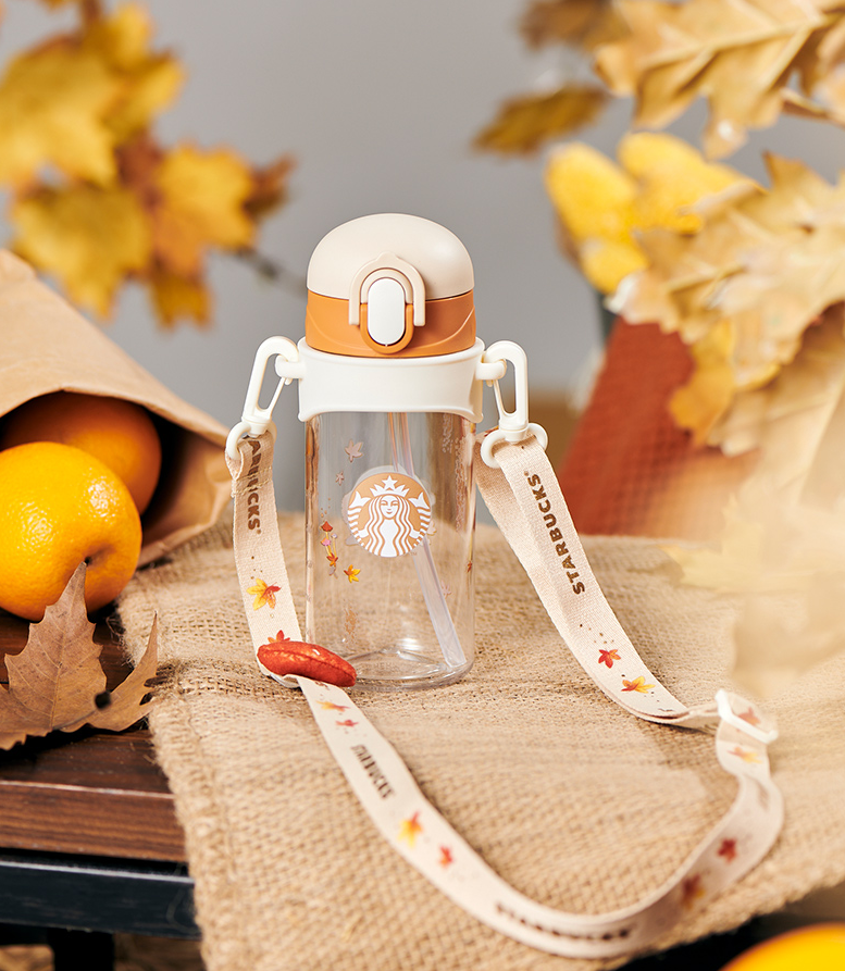 China Starbucks - Autumn Forest Collection - 500ml Water Bottle