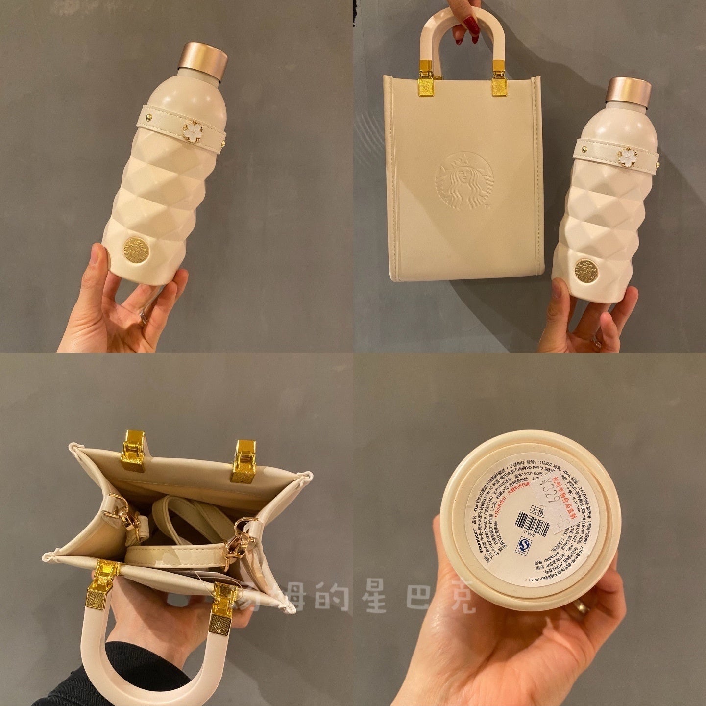 China Starbucks - Sakura Collection 2022 - 400ml tumbler with bag