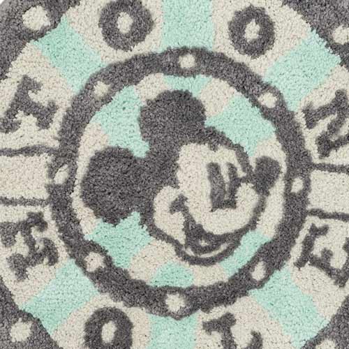 TDR - It's a small world collection - Rug