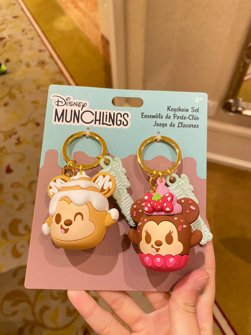 HKDL - Munchlings Keychain