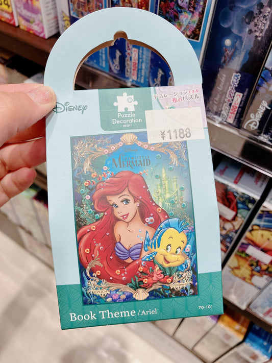 Disney Mini puzzle Decoration Collection - Cloth Puzzle - Ariel (with frame)