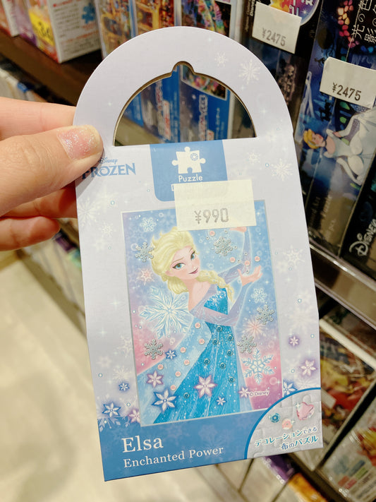 Disney Mini puzzle Decoration Collection - Cloth Puzzle - Elsa (with frame)