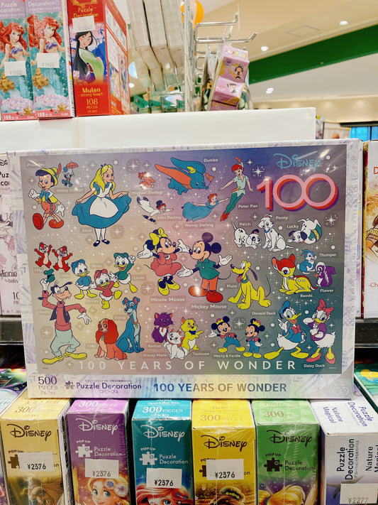 Japan Exclusive Disney 100 Puzzle (500 pieces)